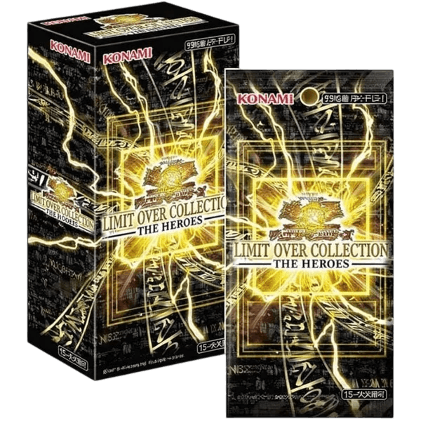 Yu-Gi-Oh! Limit Over Collection - The Heroes (Japanese) premium collectible