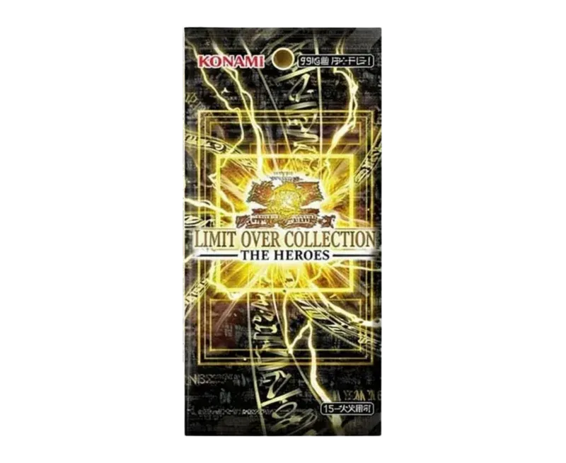 Yu-Gi-Oh! Limit Over Collection - The Heroes Booster Pack (Japanese) premium collectible